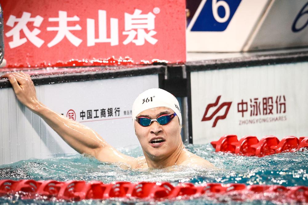 率与定位